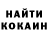 Ecstasy круглые Gigi Kvirkvelia