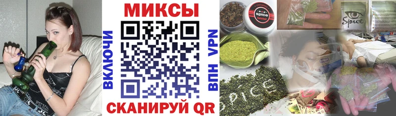 hydra рабочий сайт  Онега  БУТИРАТ GHB 