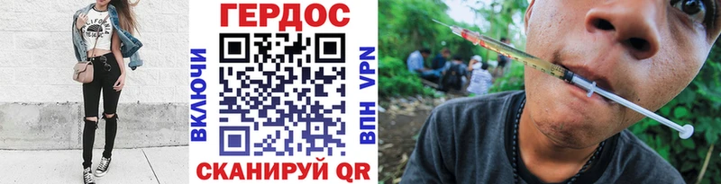 гидра сайт  Онега  ГЕРОИН гречка 