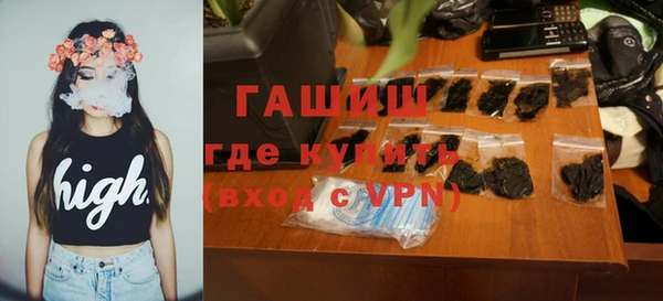 a pvp Беломорск