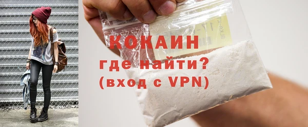 PSILOCYBIN Белоозёрский