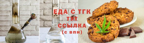 a pvp Беломорск