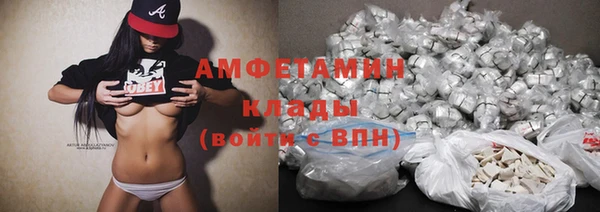 a pvp Беломорск