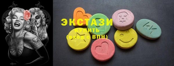 a pvp Беломорск