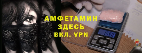 a pvp Беломорск