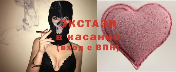 a pvp Беломорск