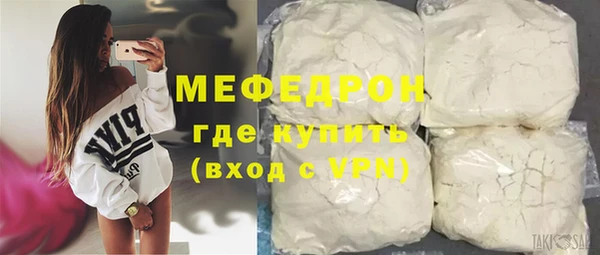 PSILOCYBIN Белоозёрский