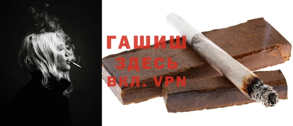 PSILOCYBIN Белоозёрский