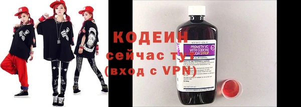 a pvp Беломорск