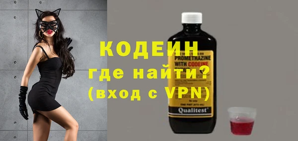 a pvp Беломорск