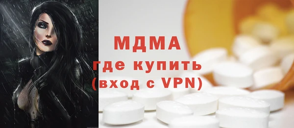 a pvp Беломорск