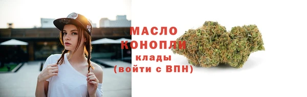 a pvp Беломорск