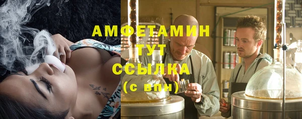 PSILOCYBIN Белоозёрский