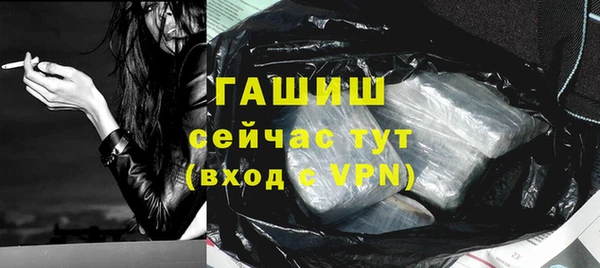 a pvp Беломорск
