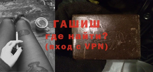 PSILOCYBIN Белоозёрский