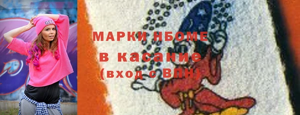 a pvp Беломорск