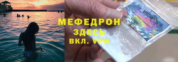 PSILOCYBIN Белоозёрский