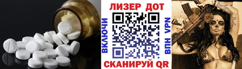 даркнет Telegram  hydra ССЫЛКА  Онега  Лсд 25 экстази кислота 