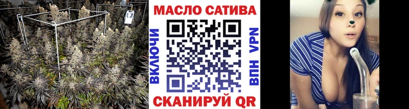 ТГК жижа  Онега 