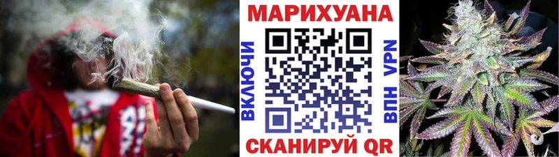 Канабис индика гидра как войти Онега наркотики